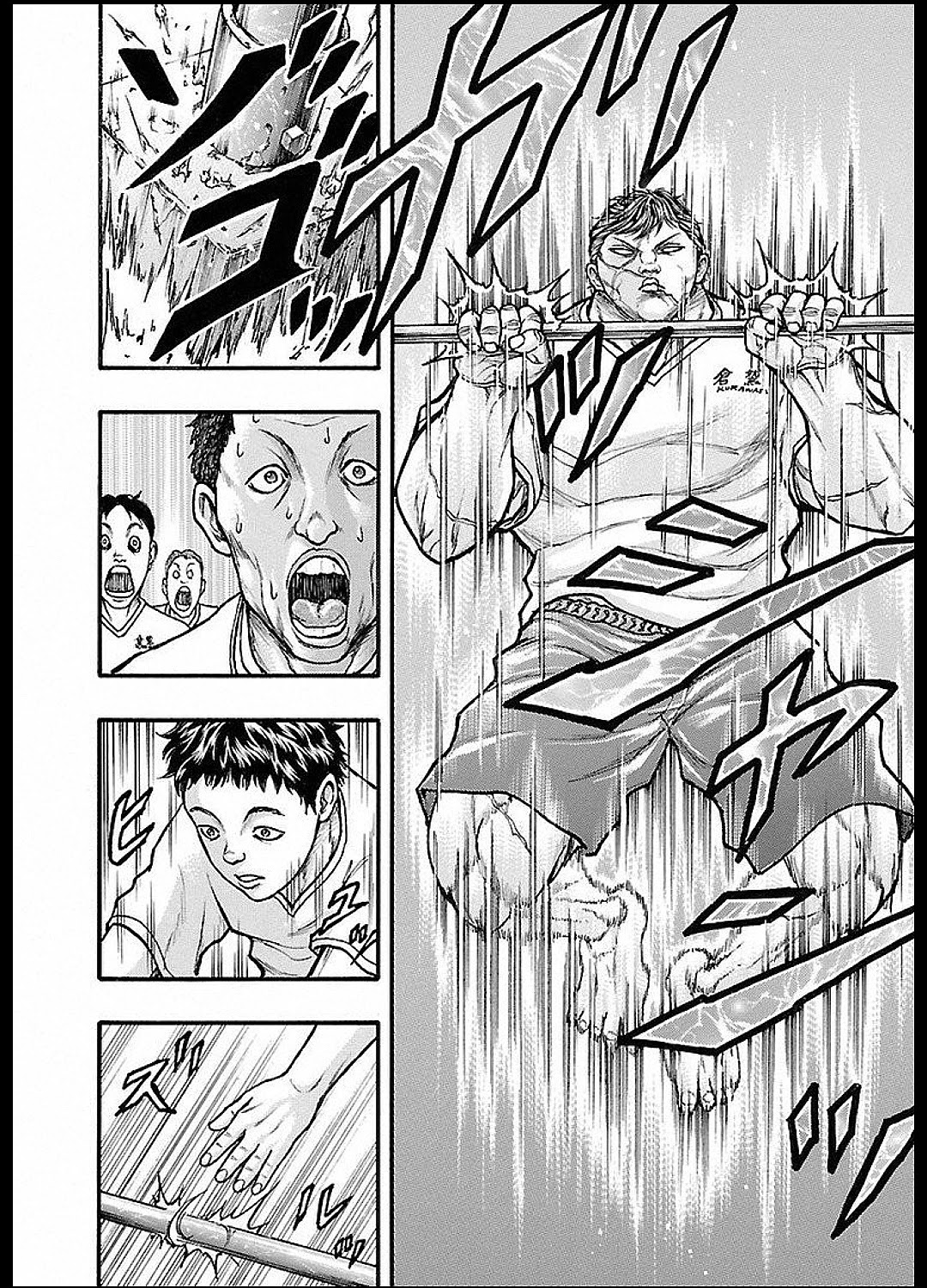 Baki Gaiden: Kizudzura Chapter 13 #16