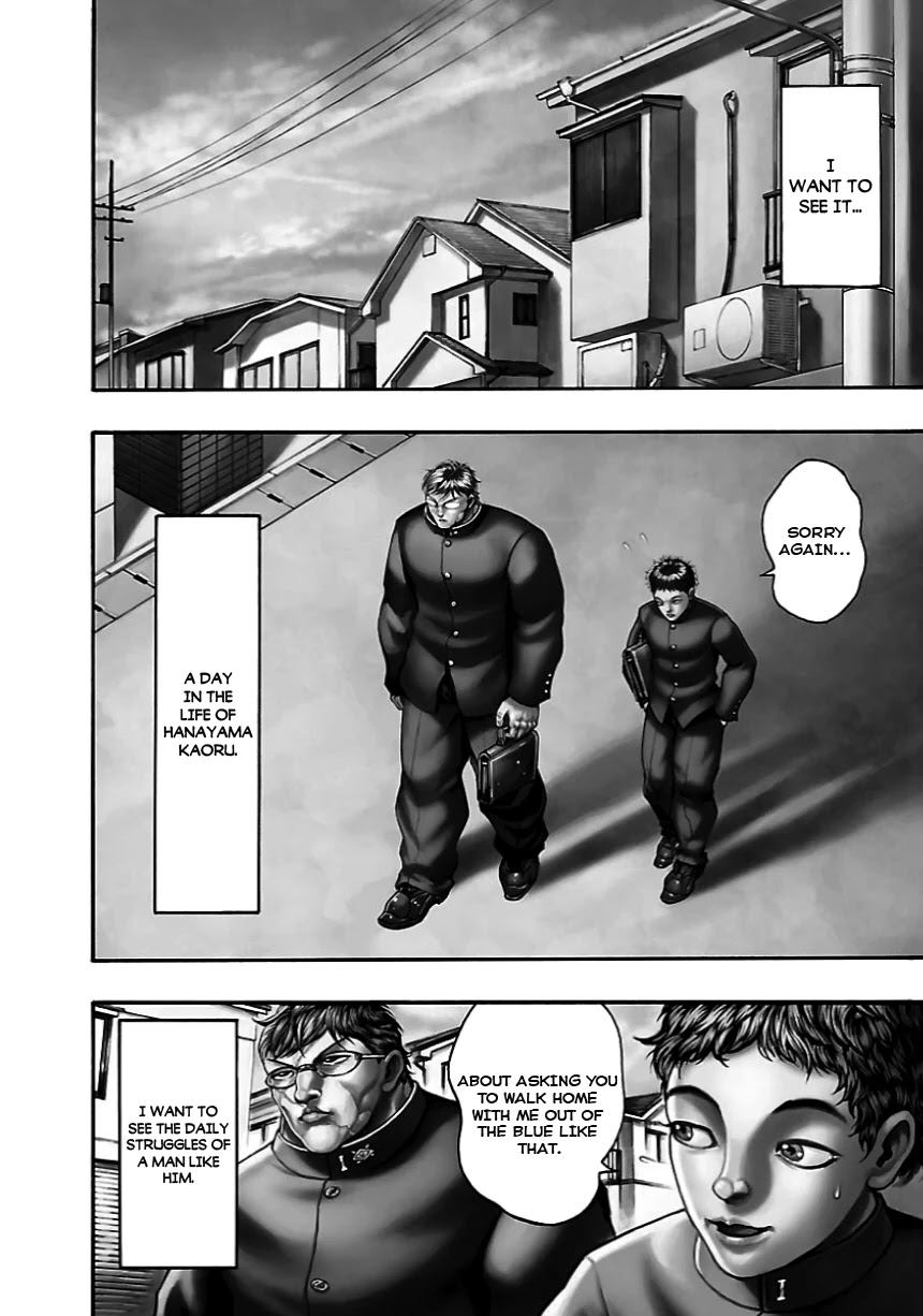 Baki Gaiden: Kizudzura Chapter 7 #2