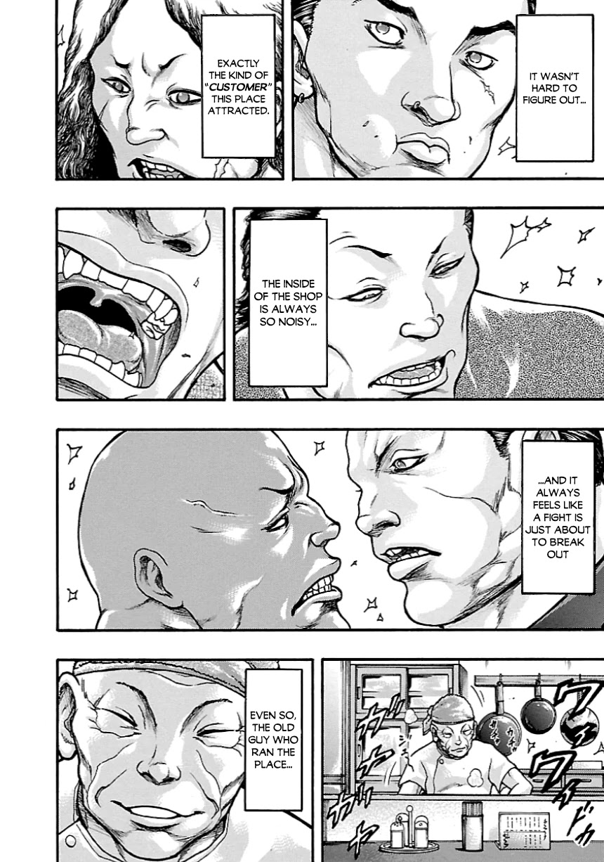 Baki Gaiden: Kizudzura Chapter 7 #21