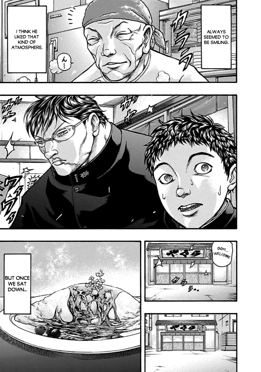 Baki Gaiden: Kizudzura Chapter 7 #22