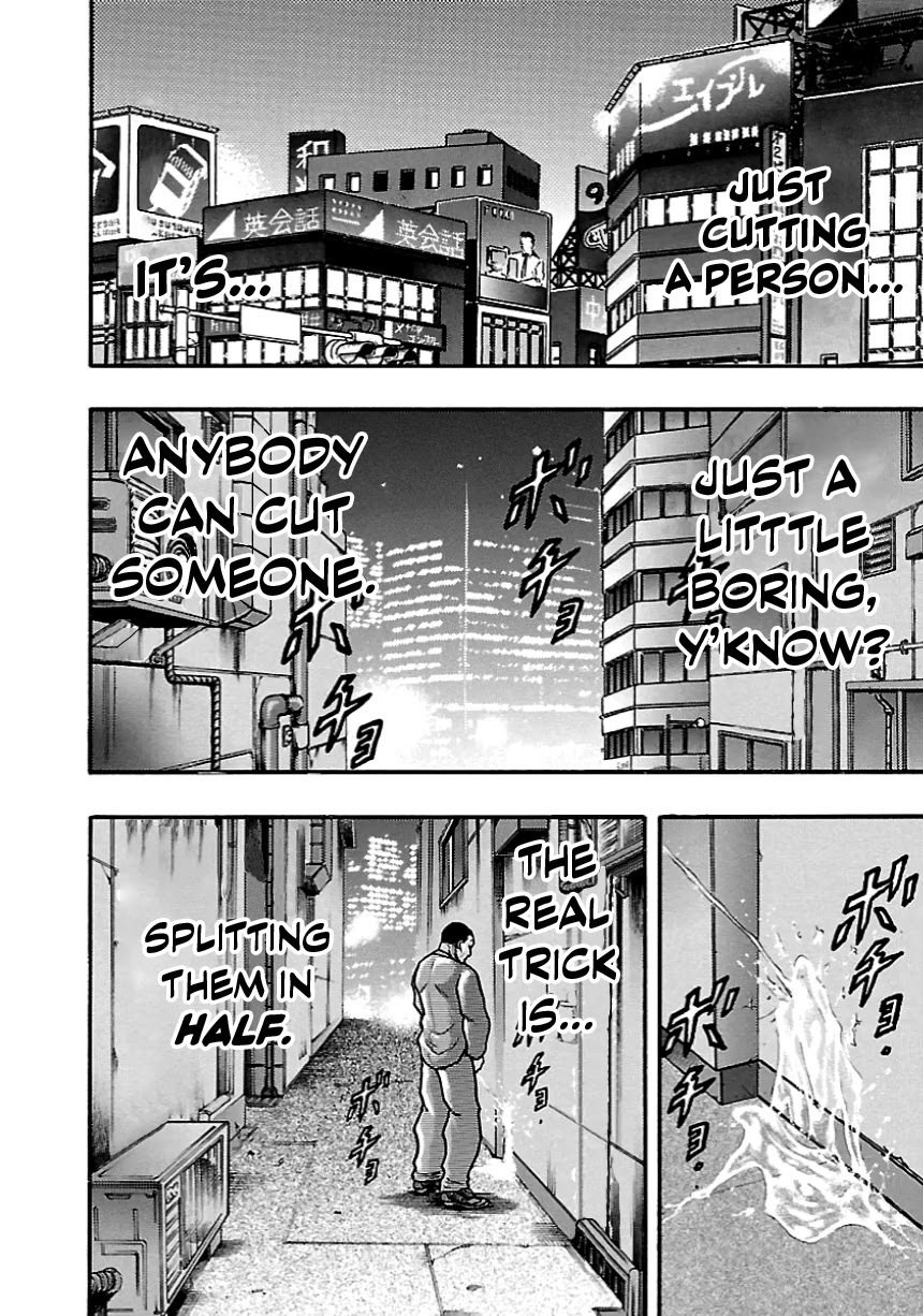 Baki Gaiden: Kizudzura Chapter 5 #2
