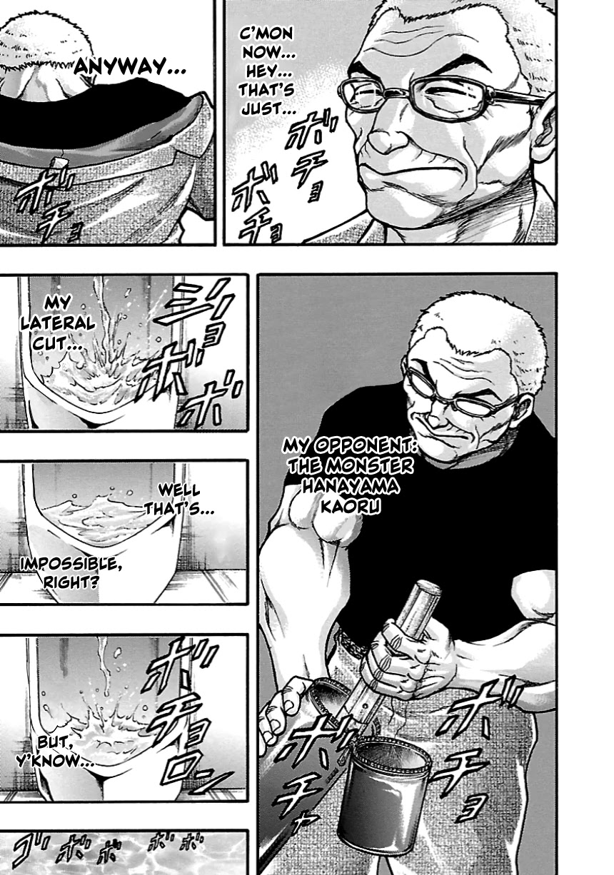 Baki Gaiden: Kizudzura Chapter 5 #18