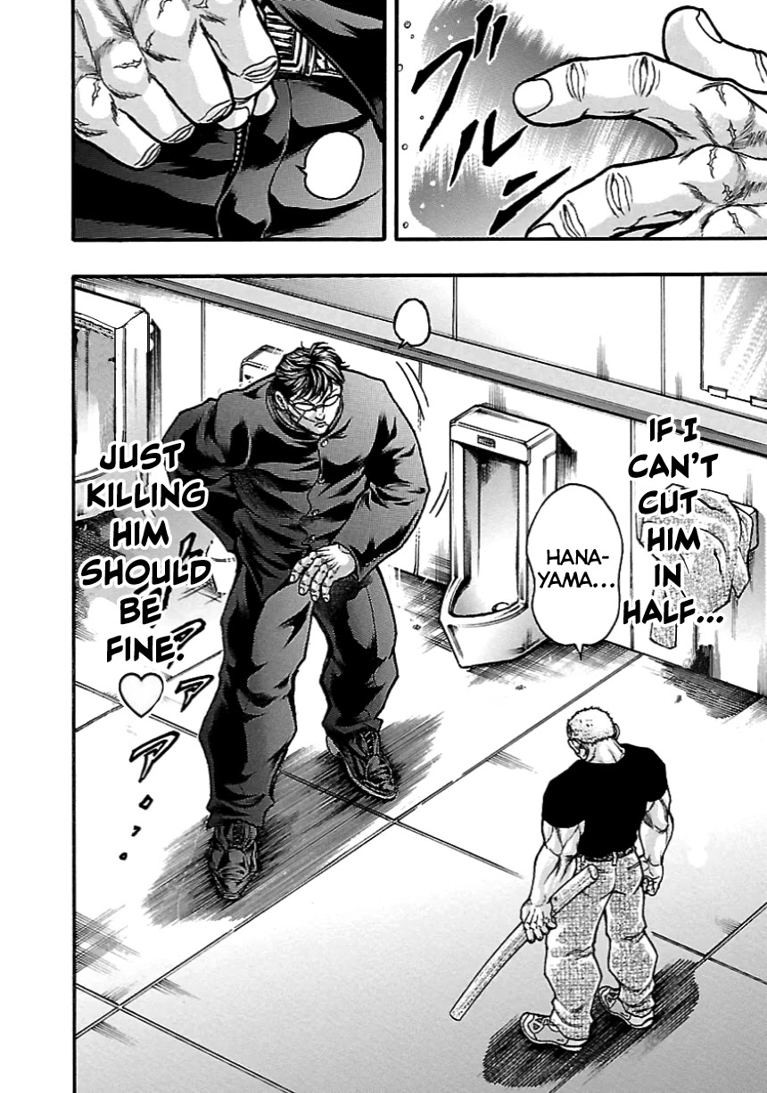 Baki Gaiden: Kizudzura Chapter 5 #19