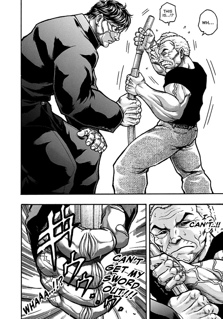 Baki Gaiden: Kizudzura Chapter 5 #23