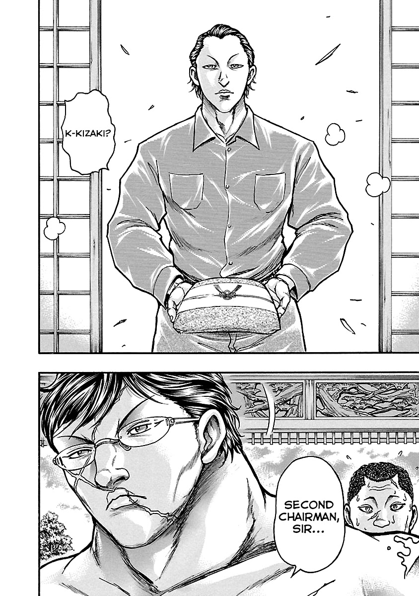 Baki Gaiden: Kizudzura Chapter 4 #7