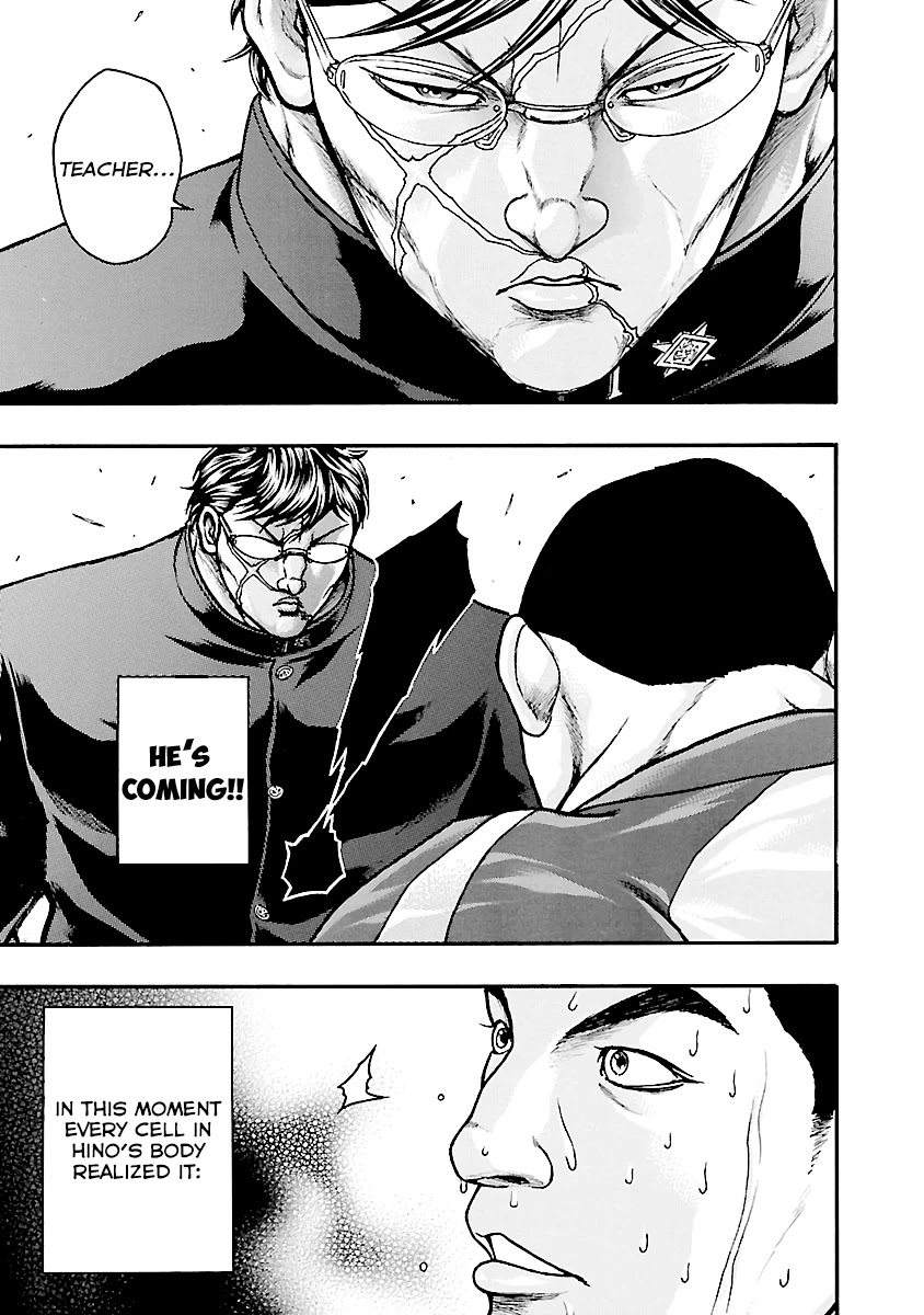 Baki Gaiden: Kizudzura Chapter 3 #32