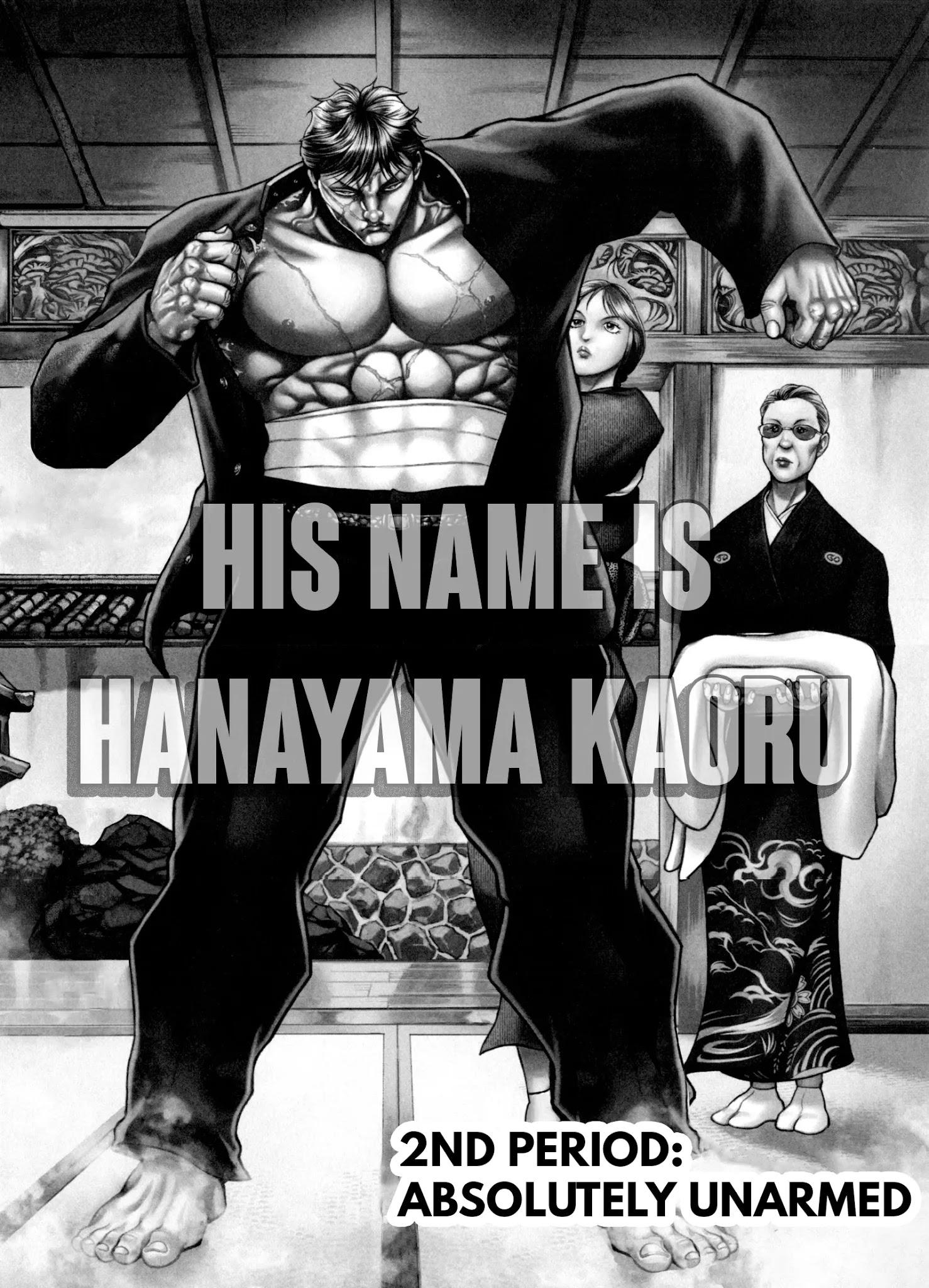 Baki Gaiden: Kizudzura Chapter 2 #1