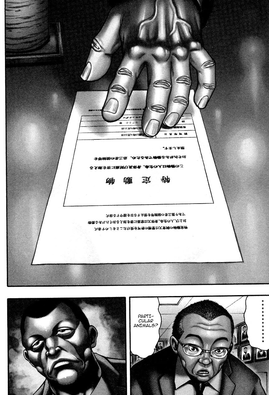 Baki Gaiden: Kizudzura Chapter 1 #15