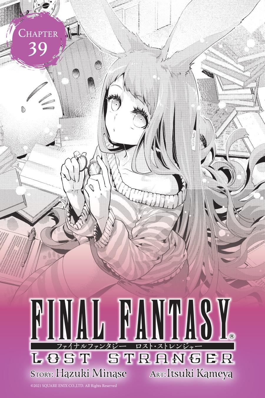 Final Fantasy: Lost Stranger Chapter 39 #1