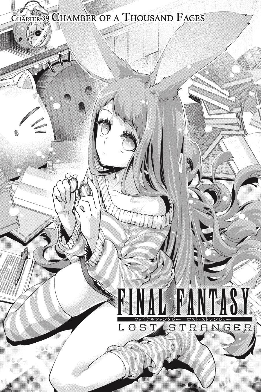 Final Fantasy: Lost Stranger Chapter 39 #2