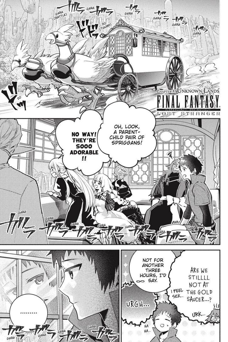 Final Fantasy: Lost Stranger Chapter 37 #2