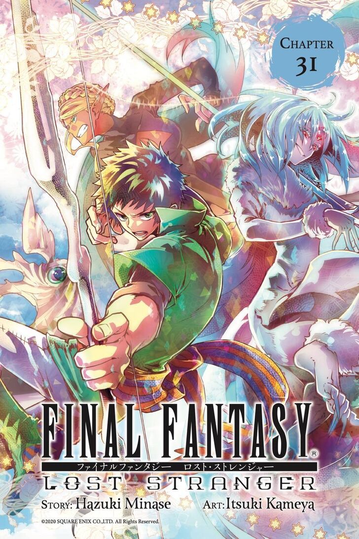 Final Fantasy: Lost Stranger Chapter 31 #2
