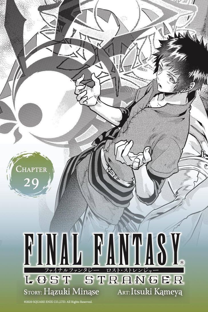 Final Fantasy: Lost Stranger Chapter 29 #1