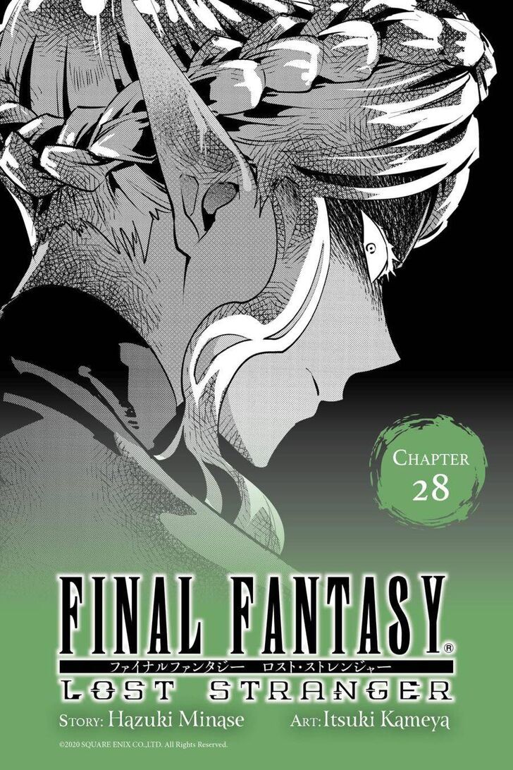 Final Fantasy: Lost Stranger Chapter 28 #2