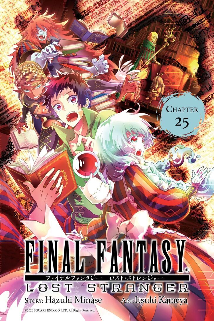 Final Fantasy: Lost Stranger Chapter 25 #2