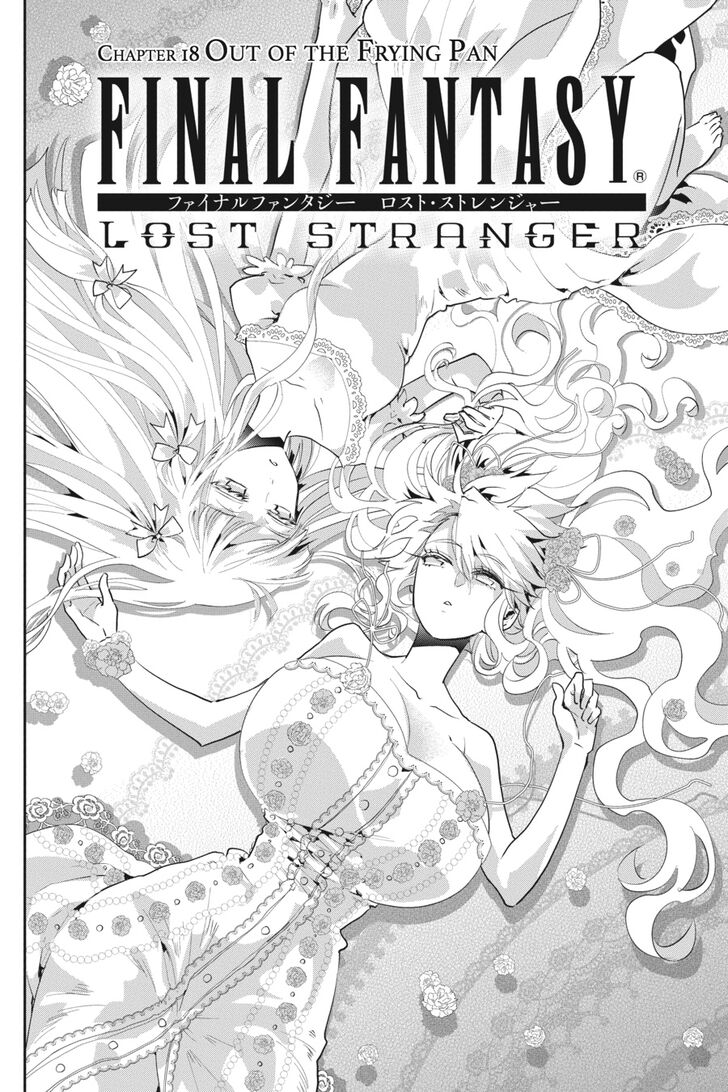 Final Fantasy: Lost Stranger Chapter 18 #3