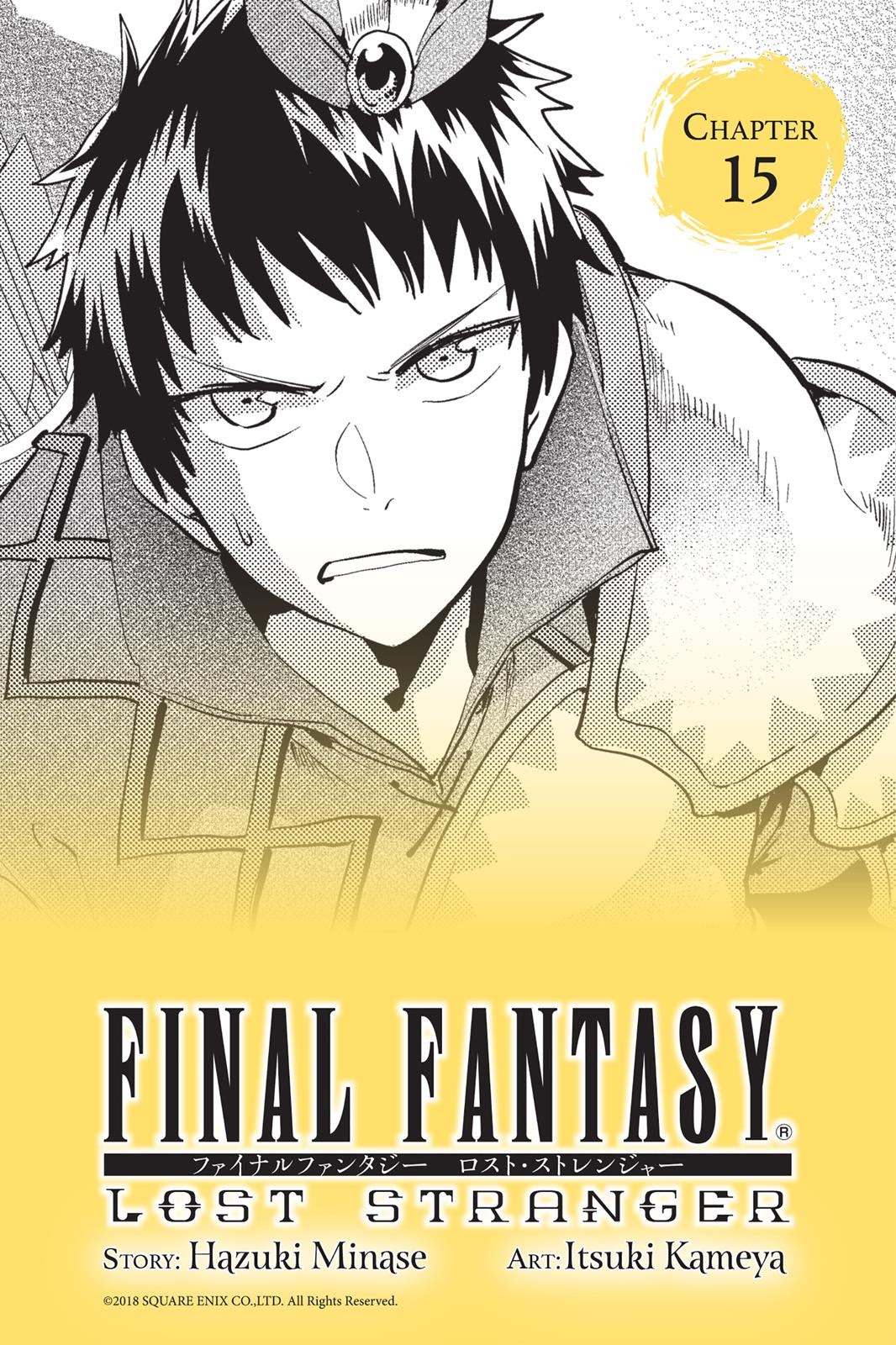 Final Fantasy: Lost Stranger Chapter 15 #1