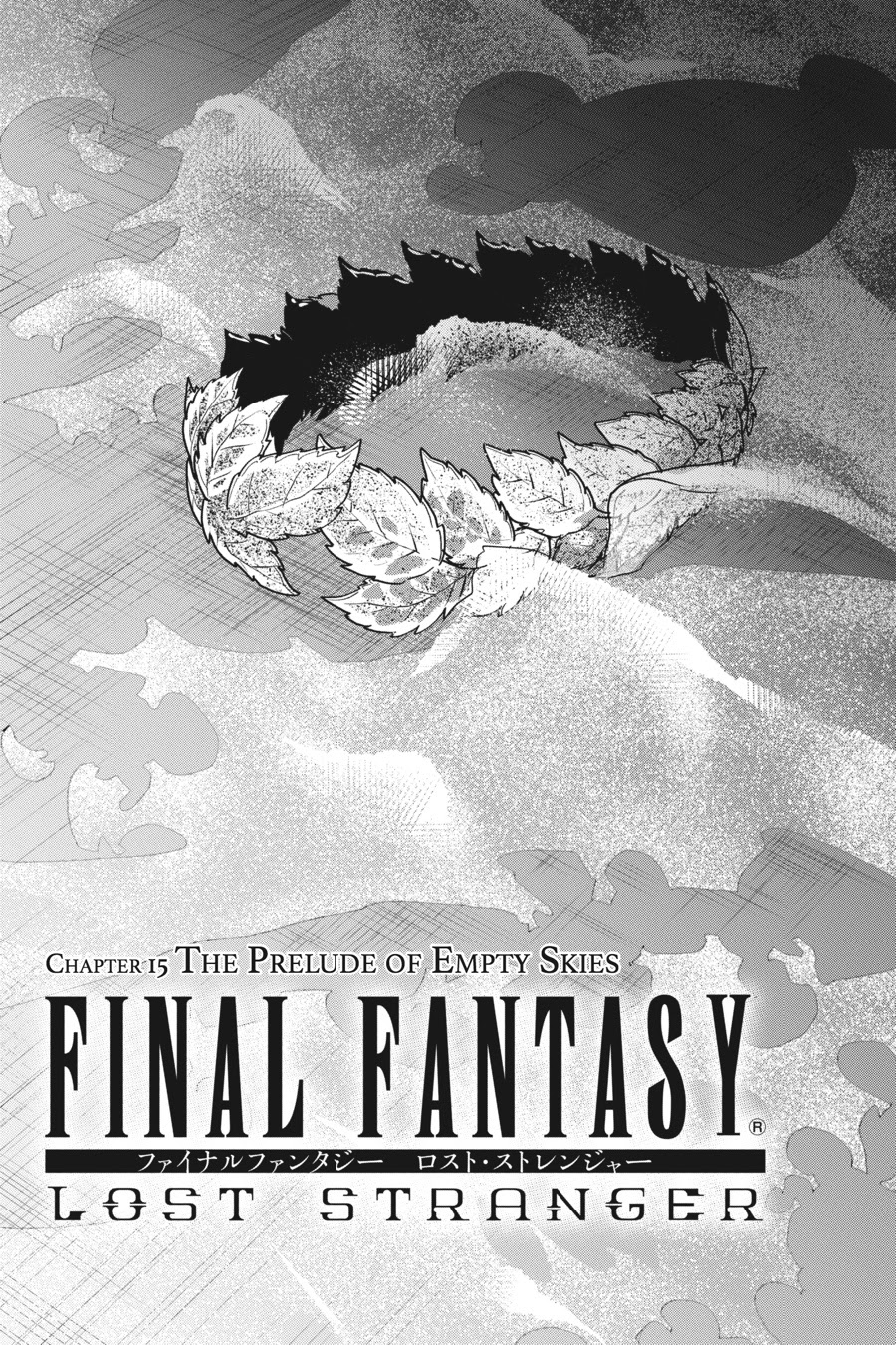 Final Fantasy: Lost Stranger Chapter 15 #2