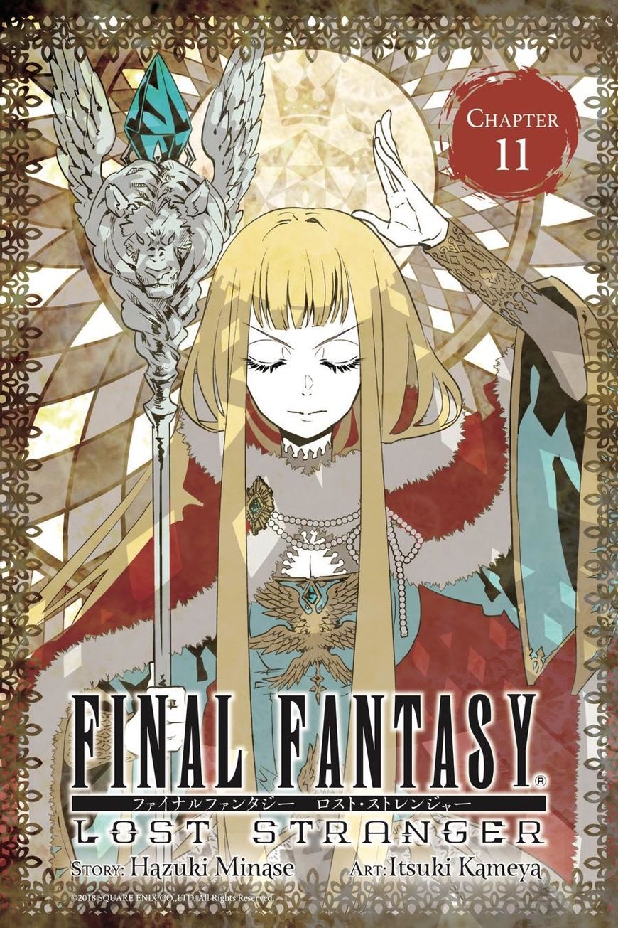 Final Fantasy: Lost Stranger Chapter 11 #1