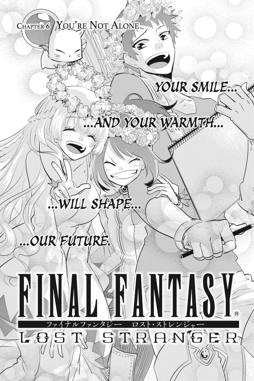 Final Fantasy: Lost Stranger Chapter 6 #4