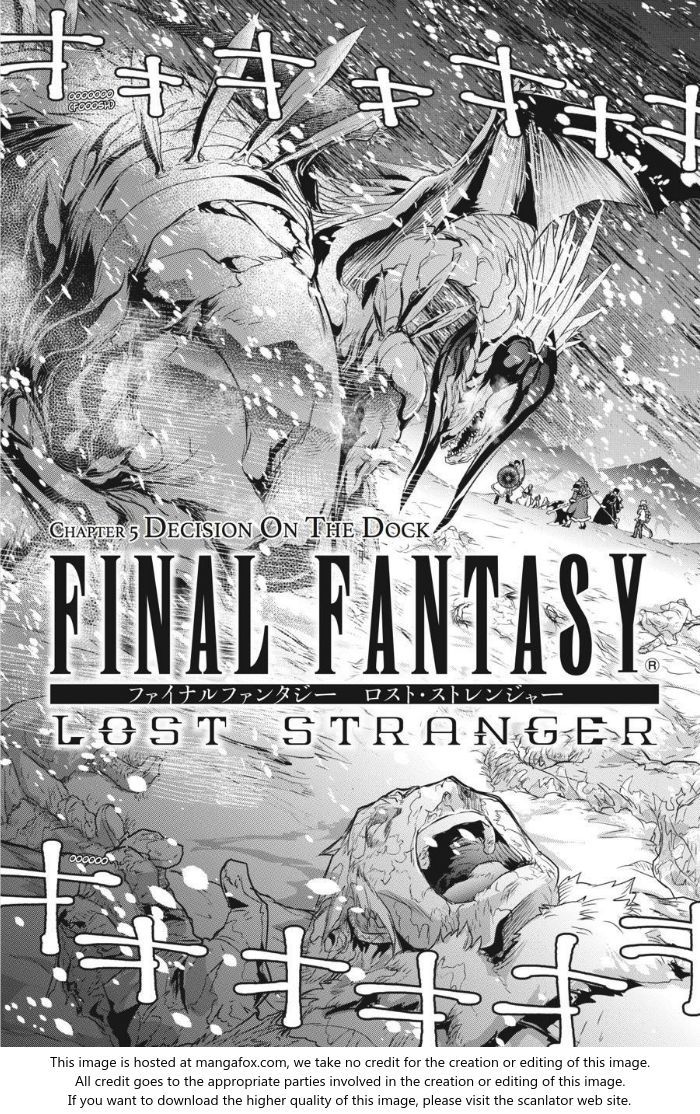 Final Fantasy: Lost Stranger Chapter 5 #3