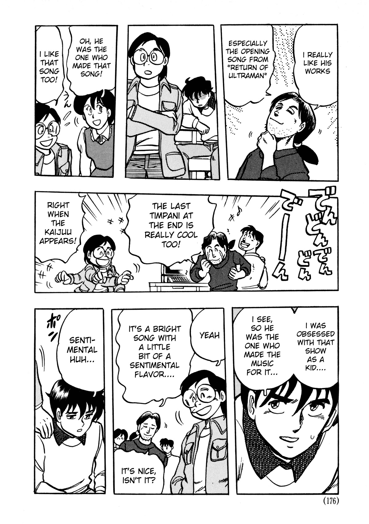 Dragon Quest E No Michi Chapter 5.2 #11