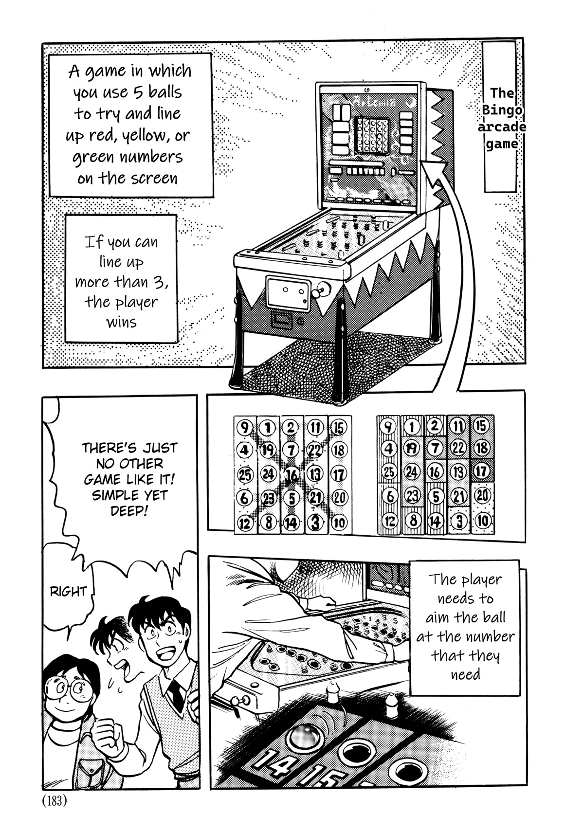 Dragon Quest E No Michi Chapter 5.2 #18