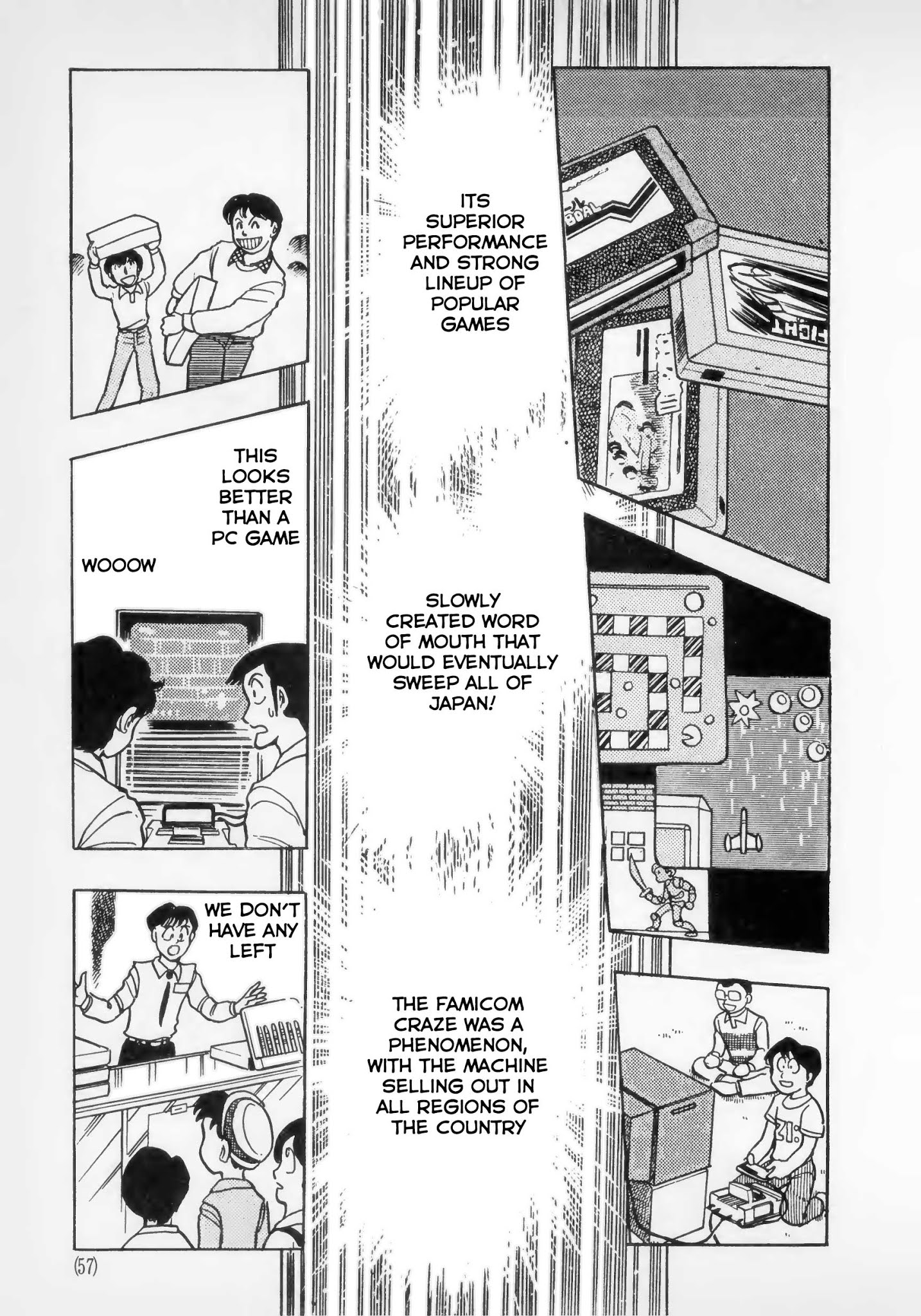 Dragon Quest E No Michi Chapter 2 #19