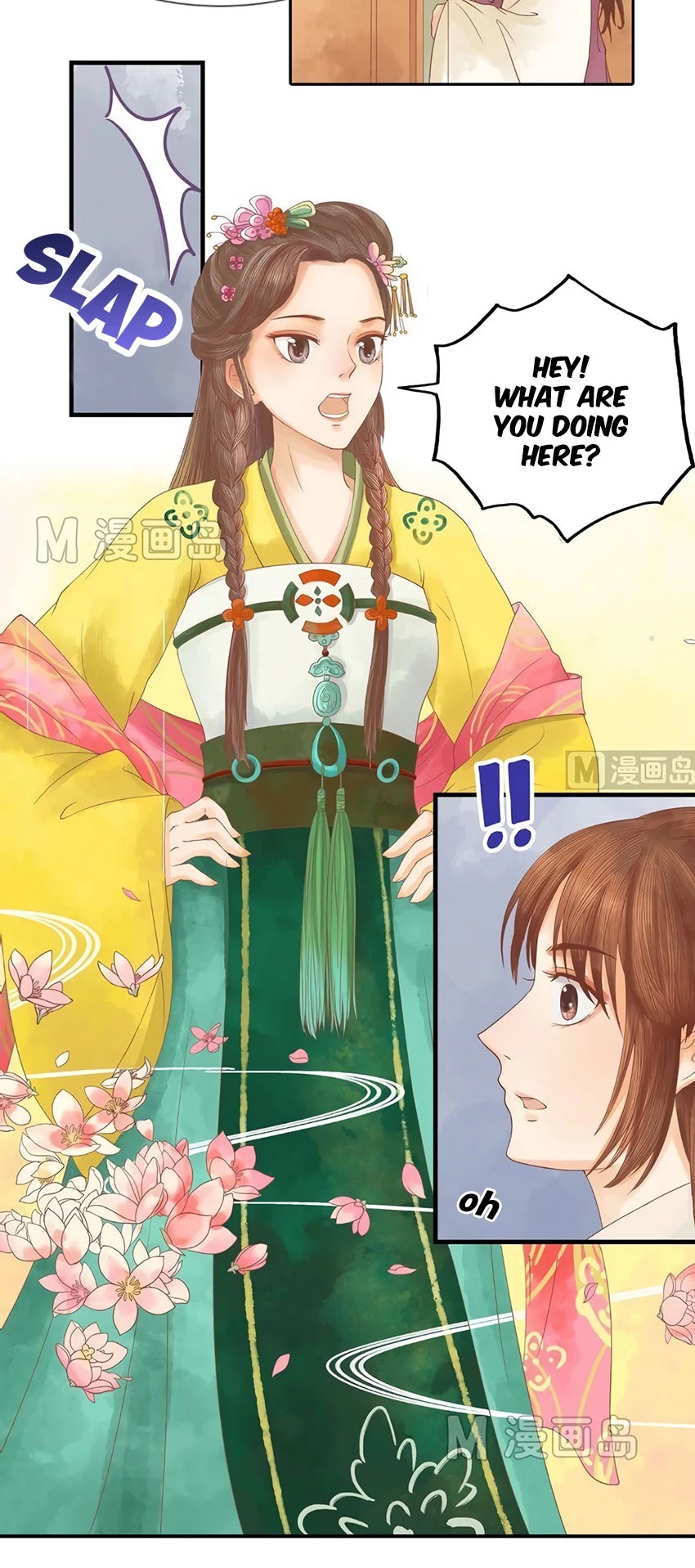 Princess Wei Yang Chapter 9 #2