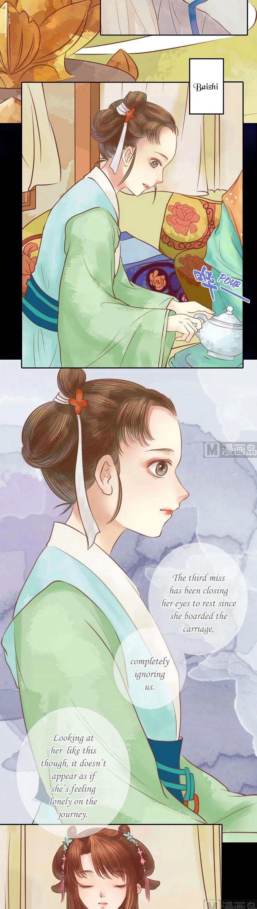 Princess Wei Yang Chapter 8 #3