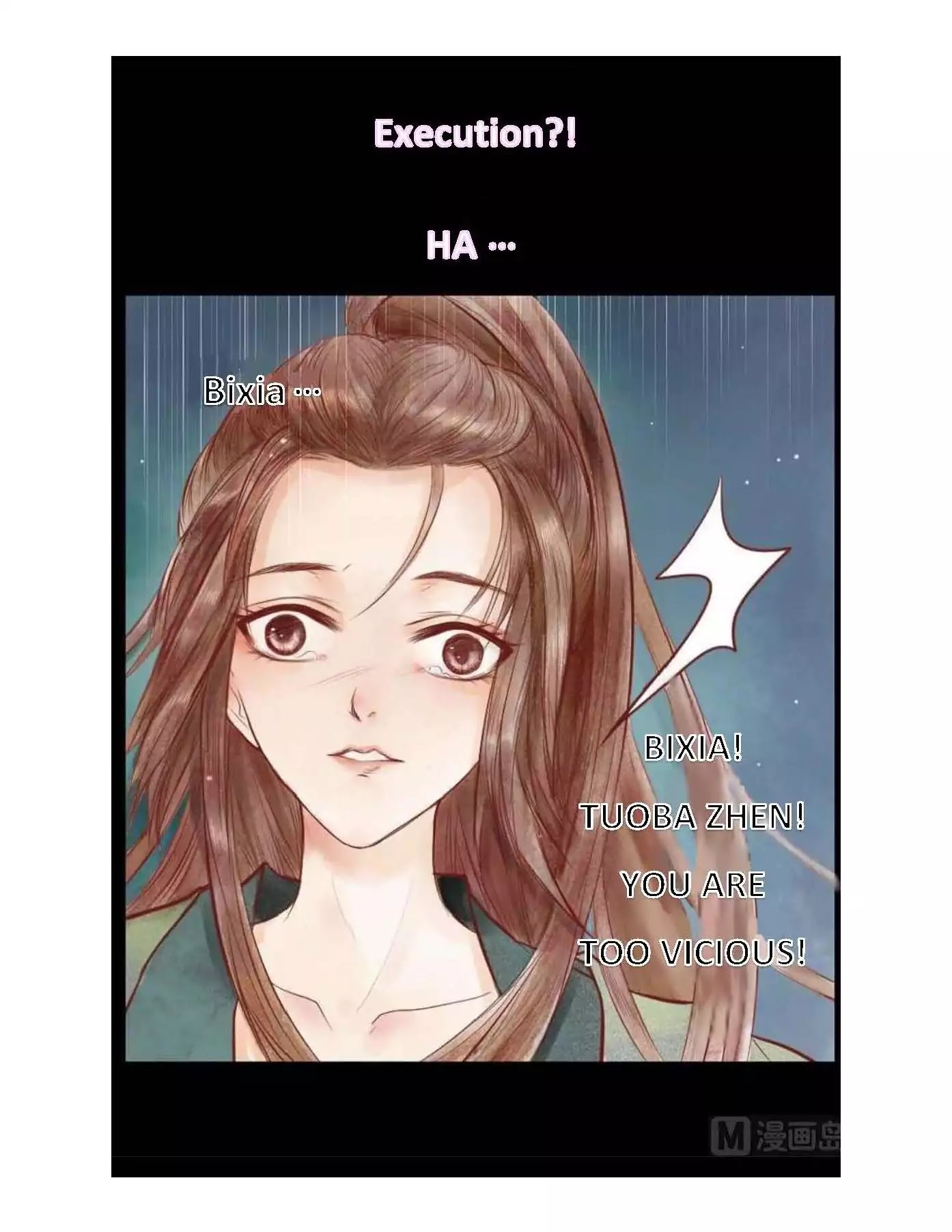 Princess Wei Yang Chapter 1.2 #5