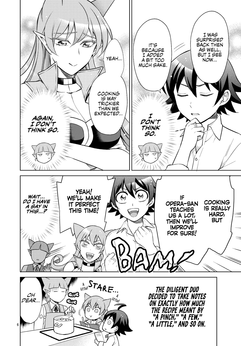 Houkago No! Iruma-Kun Chapter 8 #6