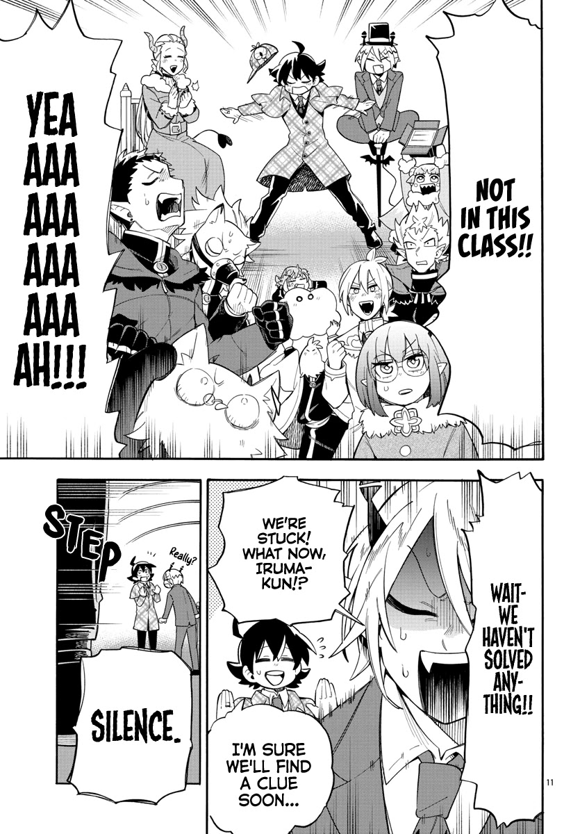 Houkago No! Iruma-Kun Chapter 3 #11