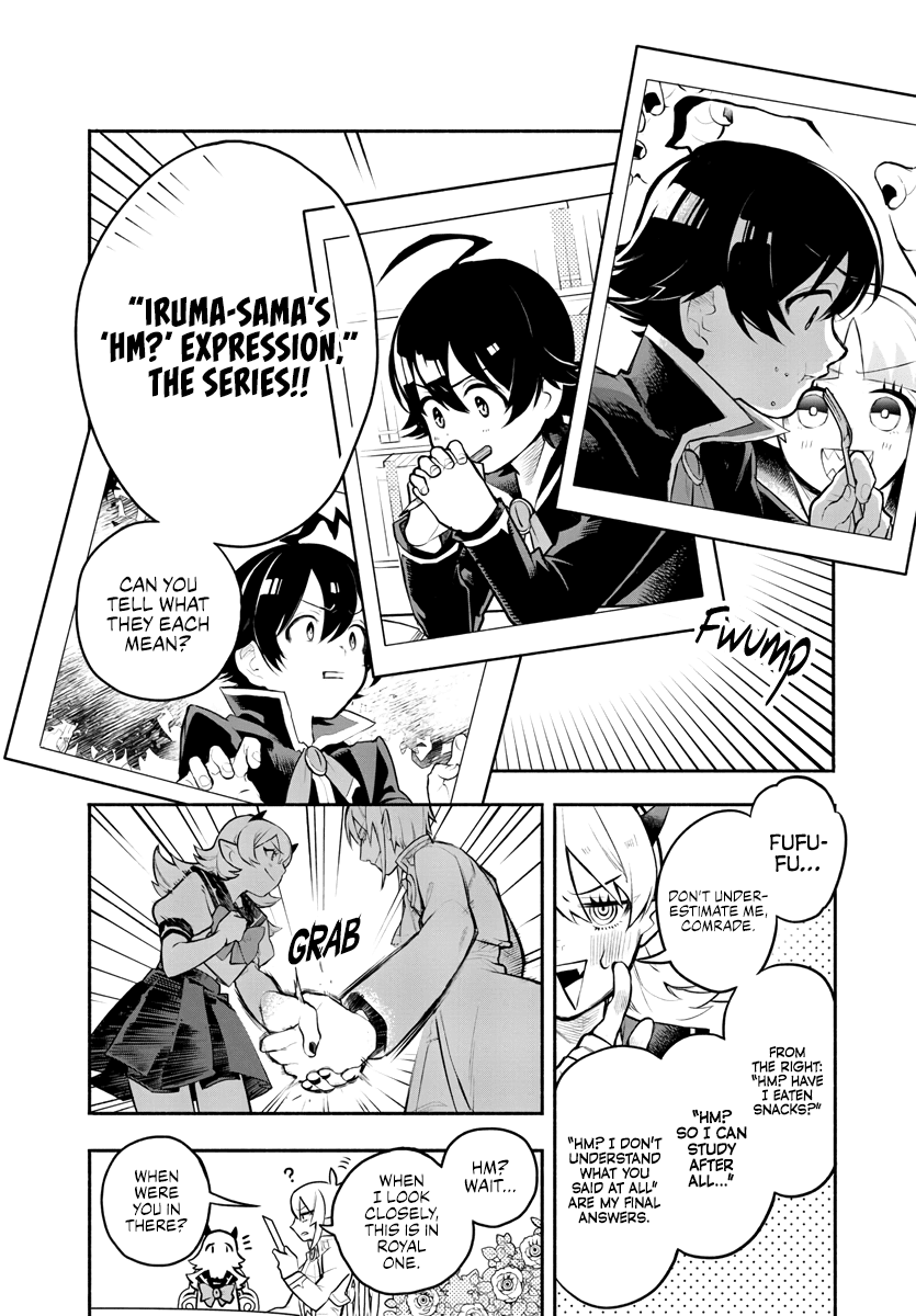 Houkago No! Iruma-Kun Chapter 1 #8