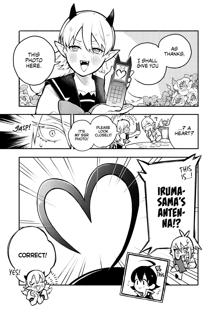 Houkago No! Iruma-Kun Chapter 1 #11