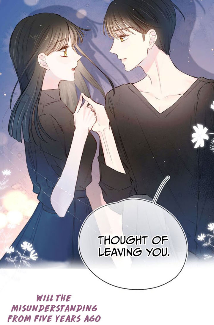 Hydrangea Melancholy Chapter 3.5 #19