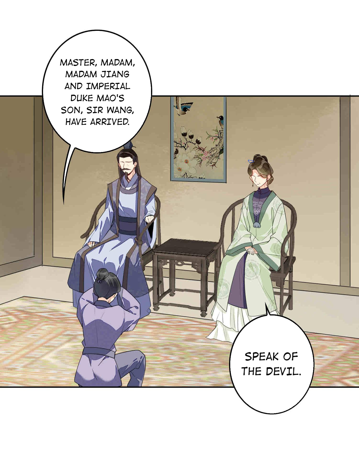 A Concubine’S Daughter And Her Tactics Chapter 21 #4