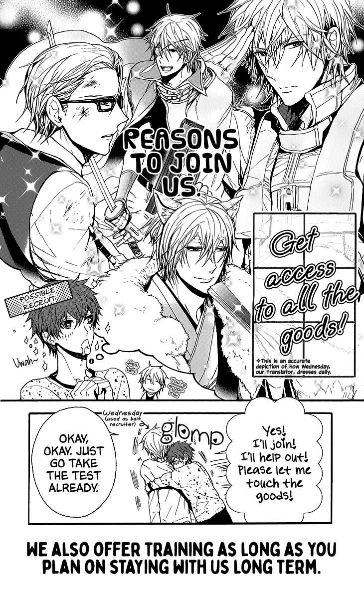 Takara No Biidoro Chapter 6 #37