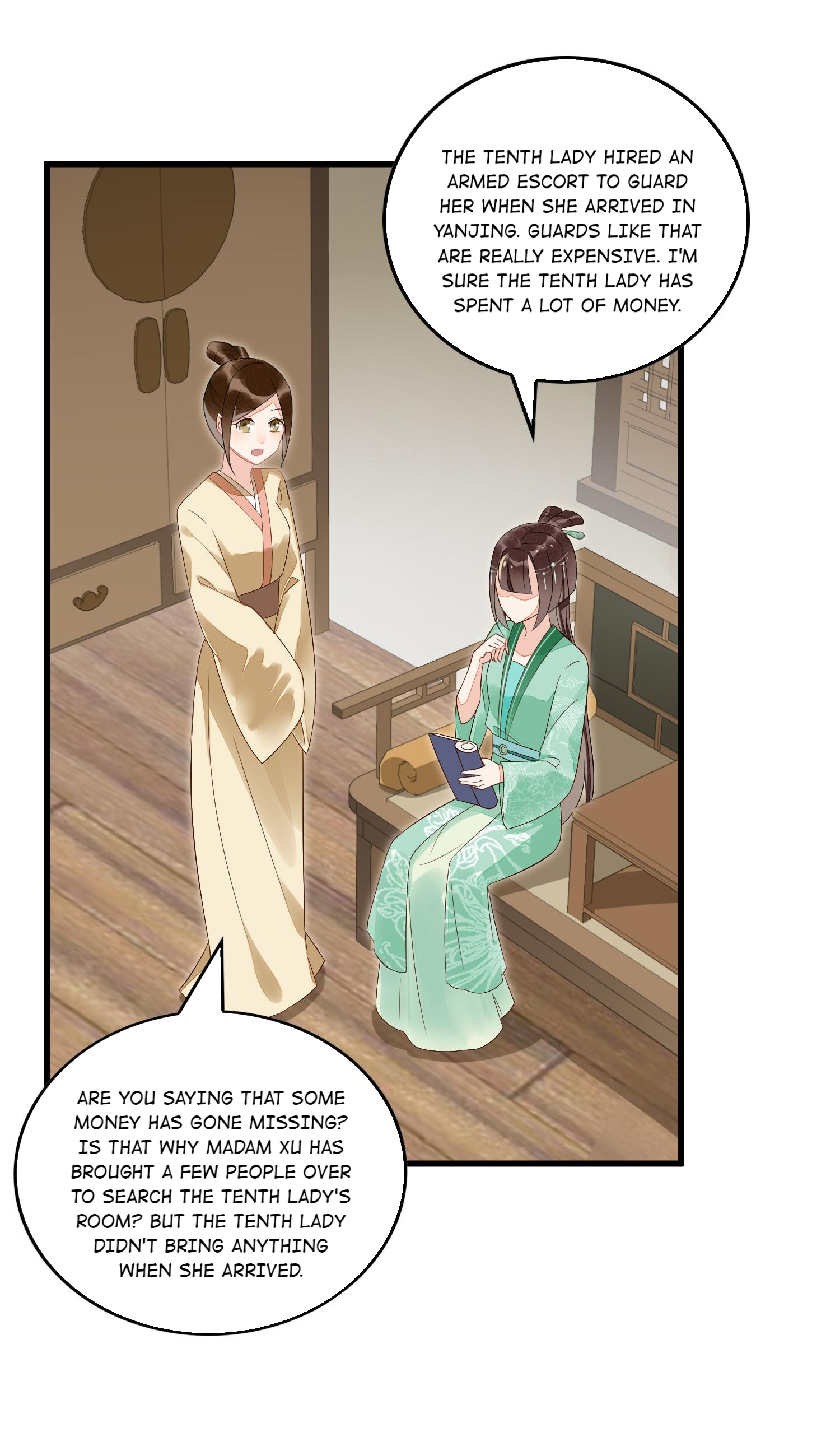 A Concubine’S Daughter And Her Tactics Chapter 15 #7