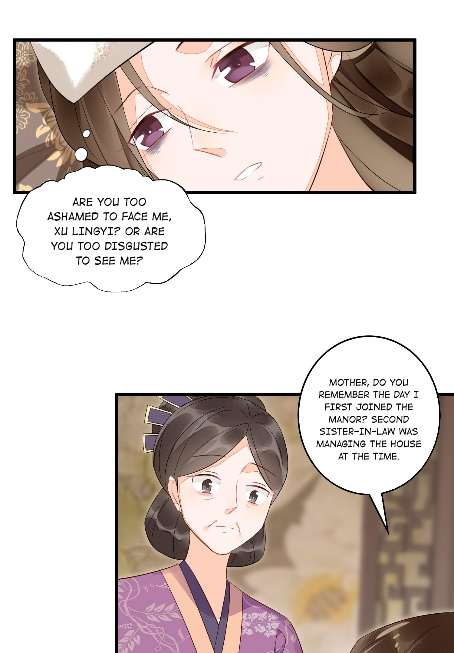 A Concubine’S Daughter And Her Tactics Chapter 15 #21