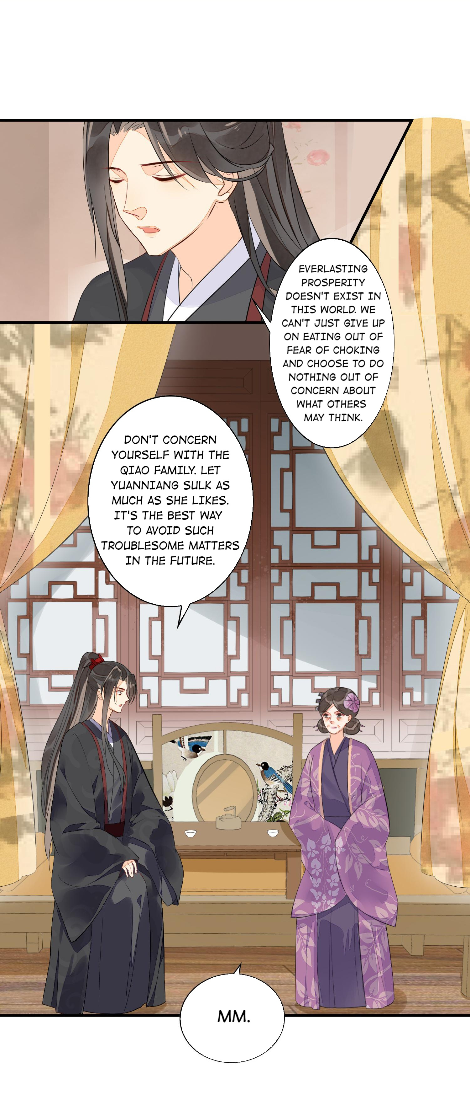 A Concubine’S Daughter And Her Tactics Chapter 13 #9