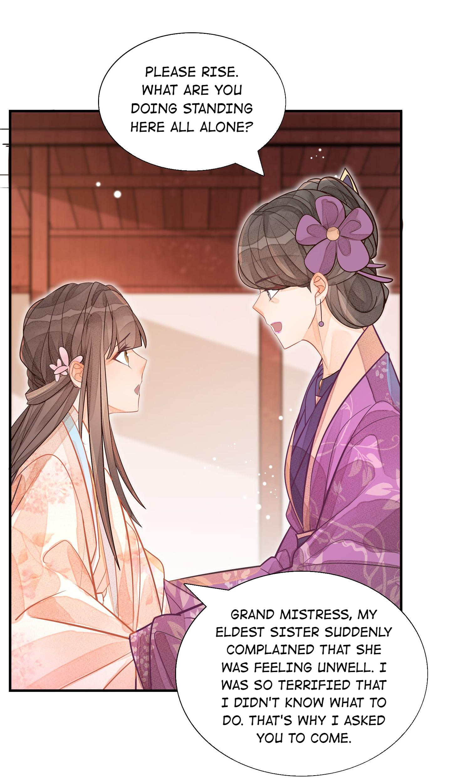 A Concubine’S Daughter And Her Tactics Chapter 12 #5