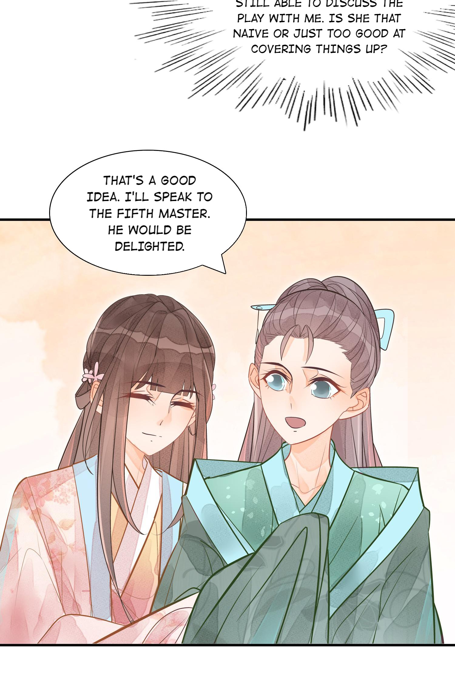 A Concubine’S Daughter And Her Tactics Chapter 12 #13