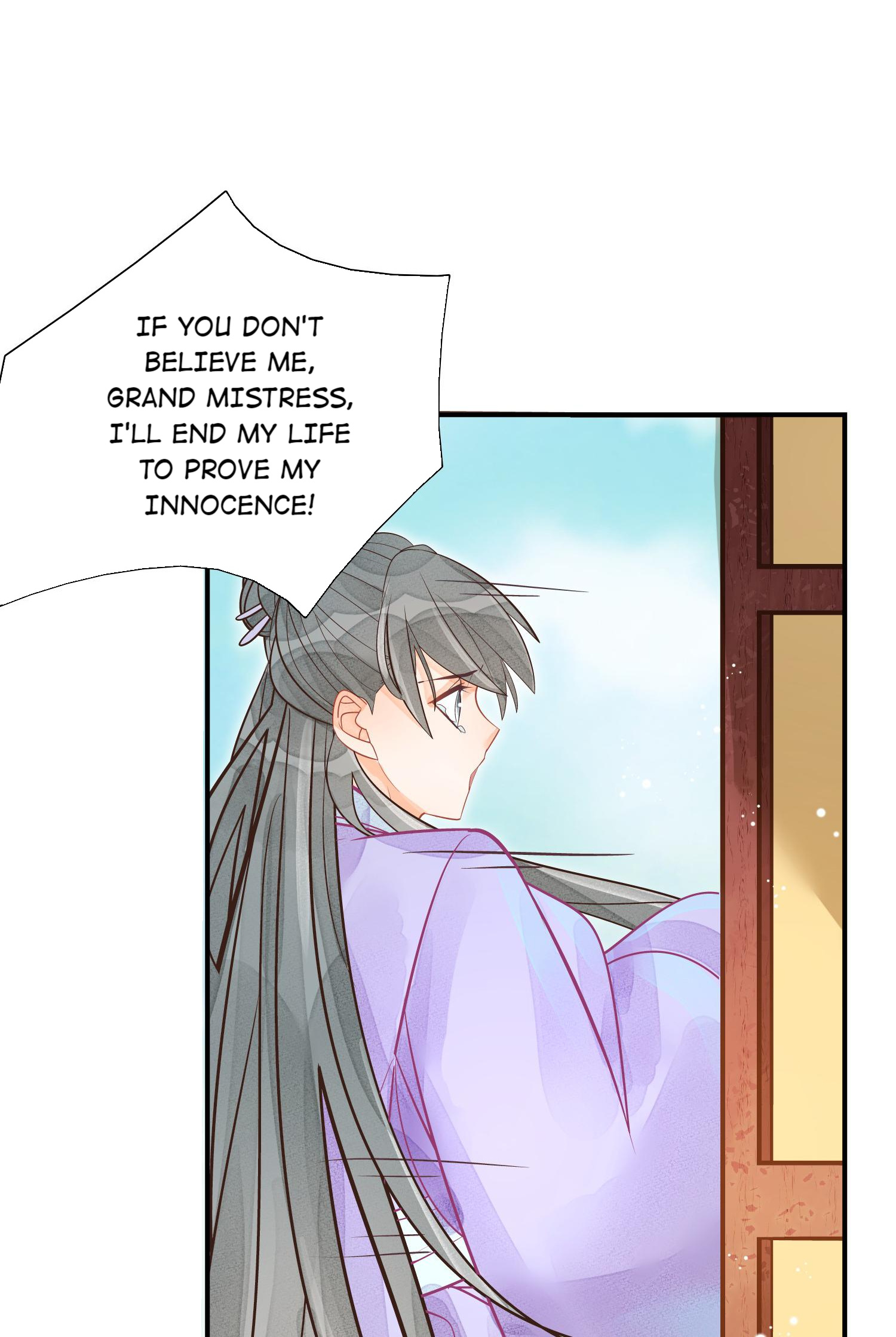 A Concubine’S Daughter And Her Tactics Chapter 12 #15