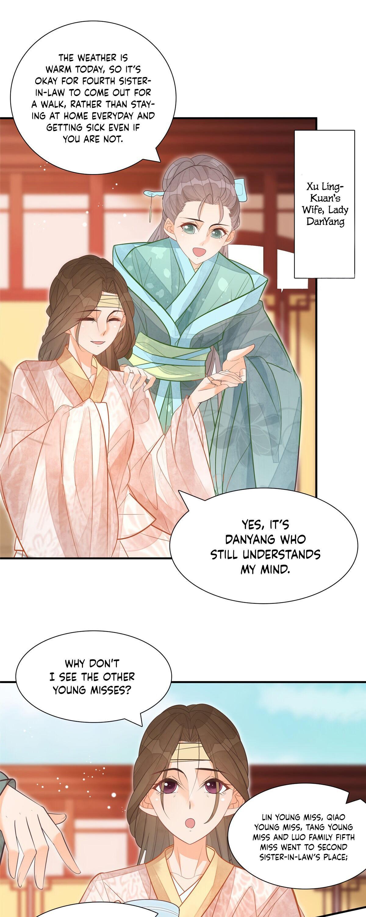 A Concubine’S Daughter And Her Tactics Chapter 9 #8