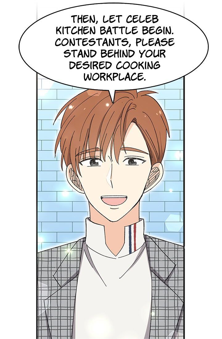 Delicious Scandal Chapter 9 #47