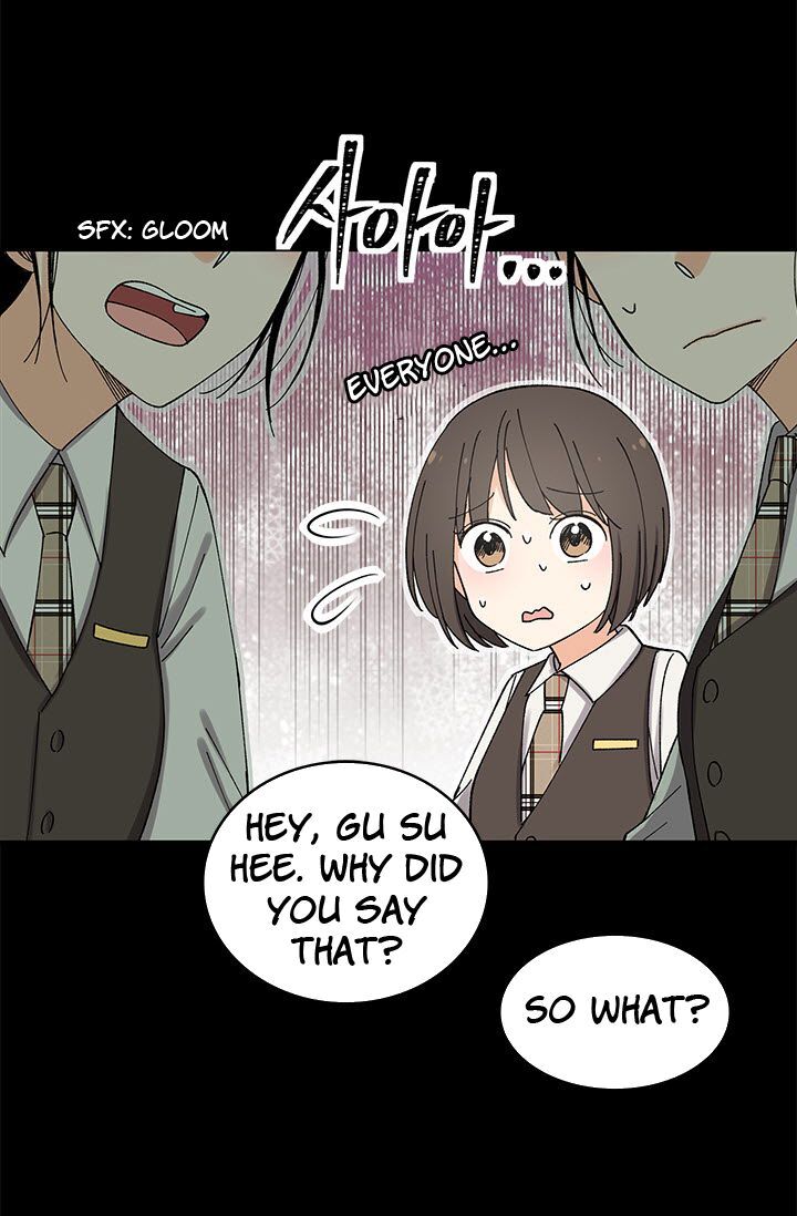 Delicious Scandal Chapter 7 #47