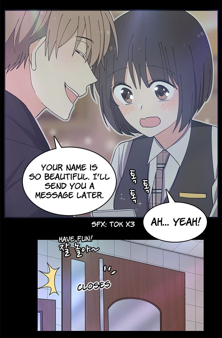 Delicious Scandal Chapter 7 #54