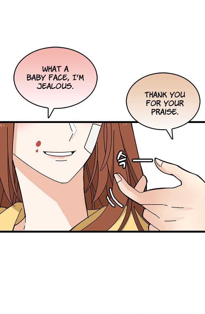 Delicious Scandal Chapter 5 #20