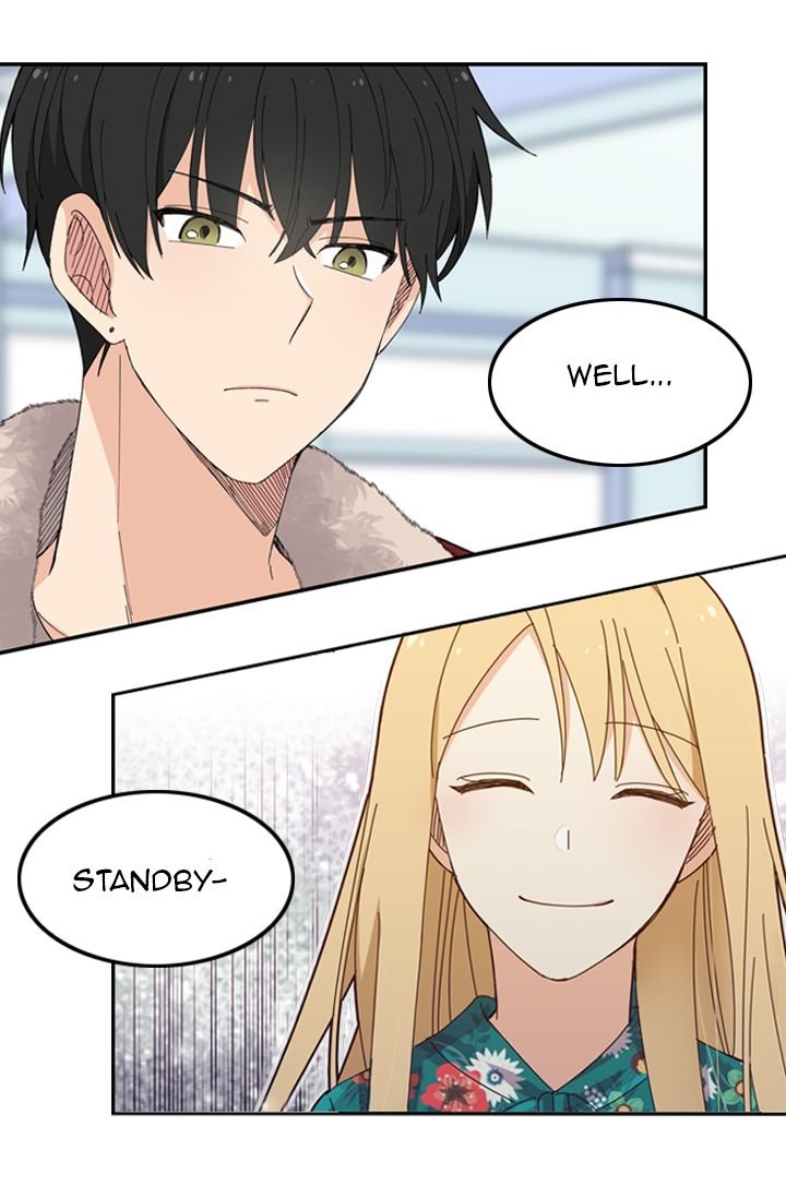 Delicious Scandal Chapter 0 #12